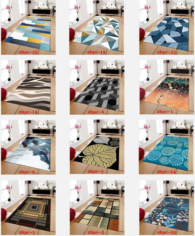 リビングルームのカーペットスタイル図