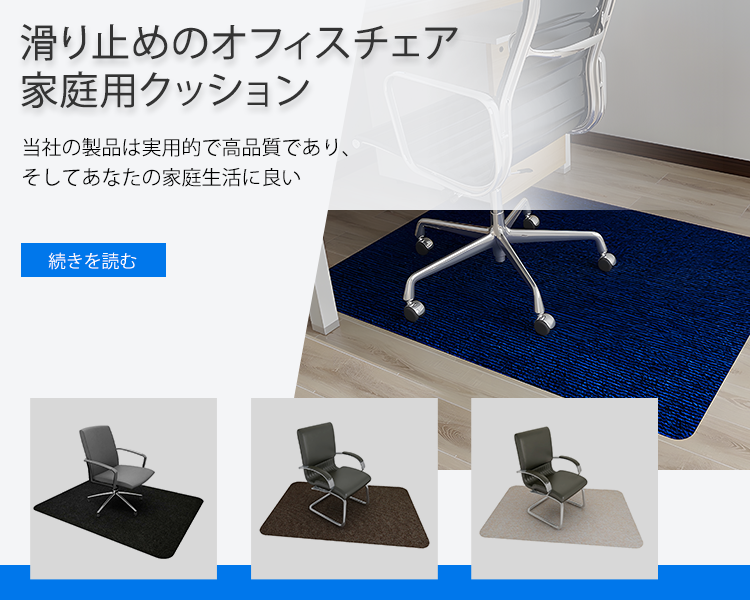 43-手机端.png 日语2 43-手机端.png 日语2