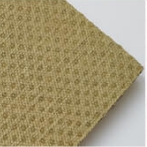 シリカ ゲル ポイント 底